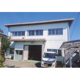 有限会社原製作所