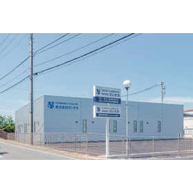 株式会社ヨシオカ 駒ヶ根工場