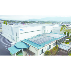 株式会社アイエイエム電子