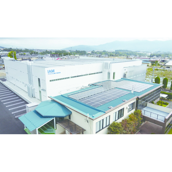 工業技術情報_アイエイエム電子?1.jpg