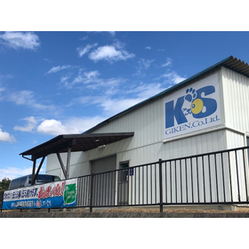 ケイエス技研株式会社