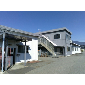 株式会社竹村製作所 駒ヶ根工場