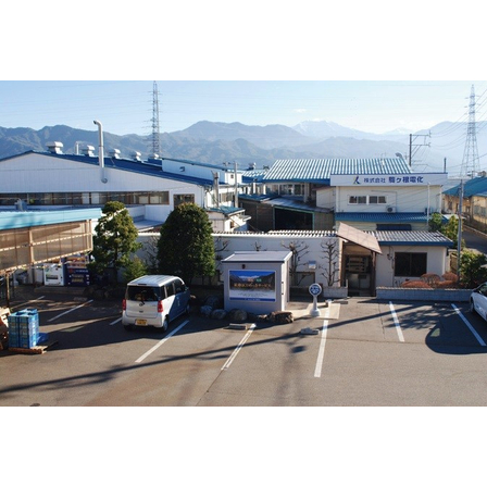 工業技術情報_?駒ヶ根電化1.jpg
