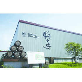 本坊酒造株式会社 マルス信州蒸溜所