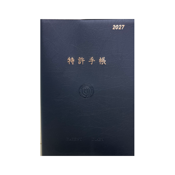 tokkyotechou2027.png