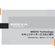 11_セキュリティサービス資料_P01.png