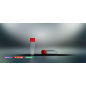 Non Jacket Tubes External Type