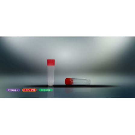 Non Jacket Tubes External Type.png