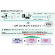 IPROS15031590267173332890.png