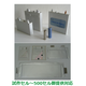 IPROS2507101012568722621.png