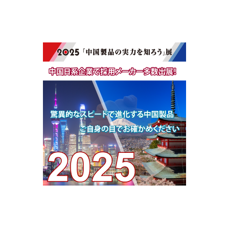 アセット 1.png