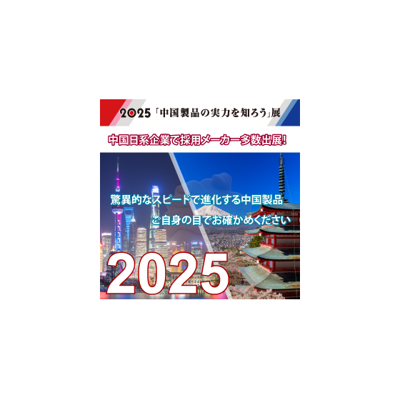 アセット 1.png
