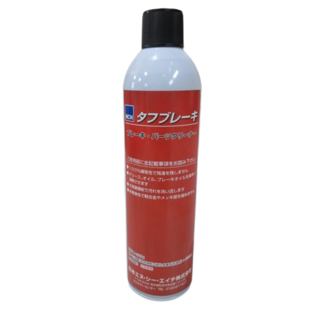 开林 補助剤 ナショナルチーム版250ml  粘着剤　のり　グルー　ブースター IPROS8820578318197288610.png