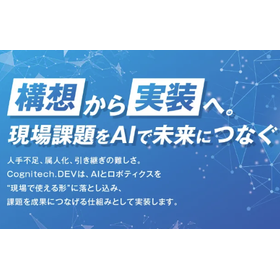 スクリーンショット 2025-10-08 155727.png