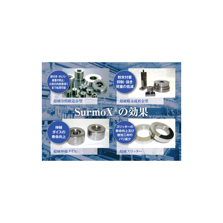 IPROS6591093553408829535.jpg