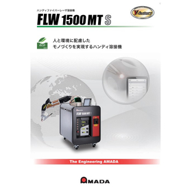 FLW-1500MTS.jpg