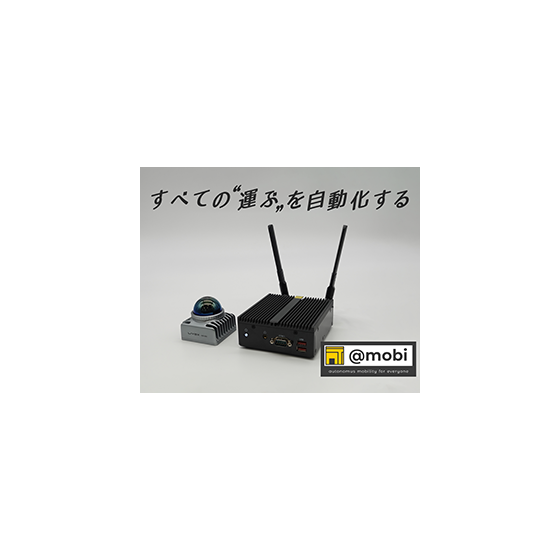 atmobi-v2_6_ipros_thumb.png