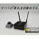 atmobi-v2_6_ipros_thumb.png