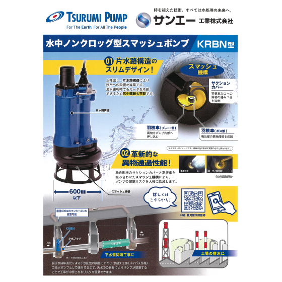 FireShot Capture 661 -  - [].png