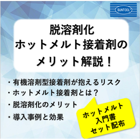 スクリーンショット 2025-10-28 131845.png