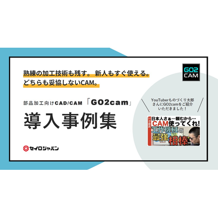 スクリーンショット 2025-12-16 105213.jpg