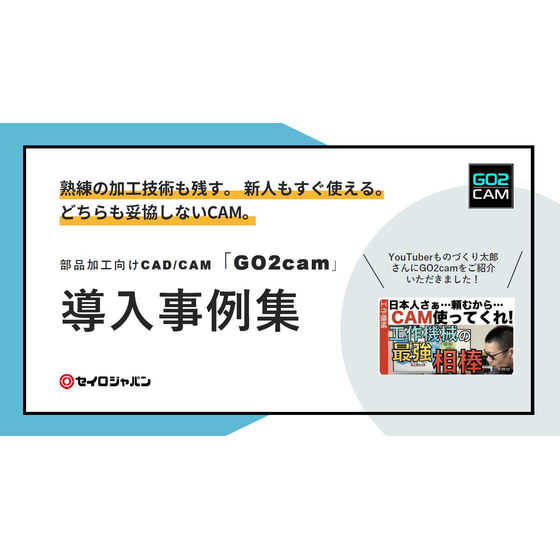 スクリーンショット 2025-12-16 105213.jpg