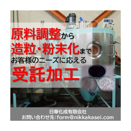 トップコラム_編集済み.jpg