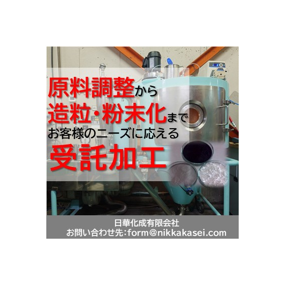 トップコラム_編集済み.jpg