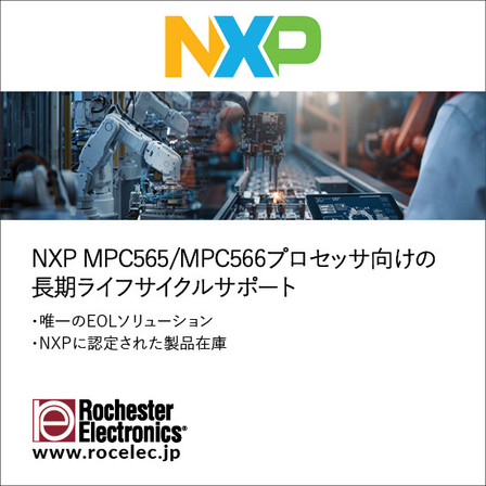 NXP_SP_Oaks_JP_July 2025.jpg