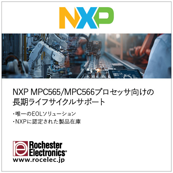 NXP_SP_Oaks_JP_July 2025.jpg