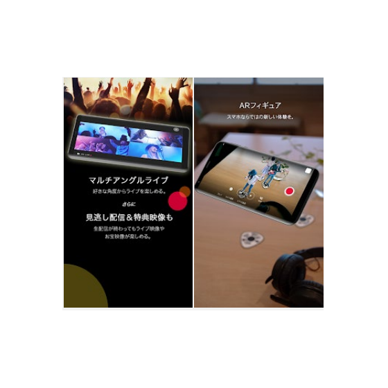 スクリーンショット 2025-10-21 124421.png