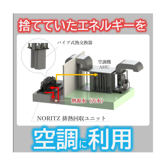 スクリーンショット 2025-10-23 105146.png