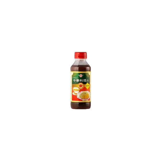 kido-c300ml20181217.jpg