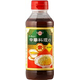 kido-c300ml20181217.jpg