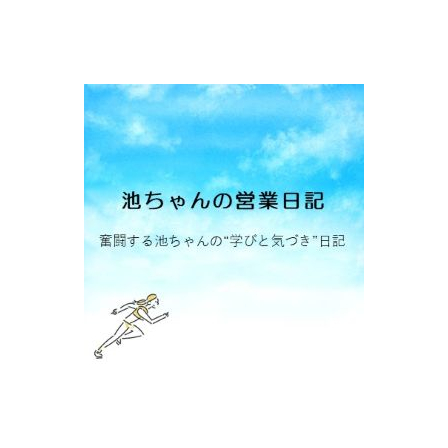 バナー画像.jpg