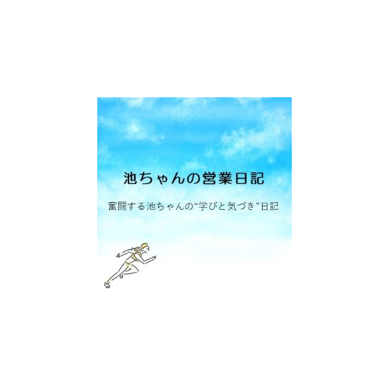 バナー画像.jpg