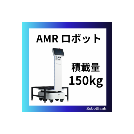 starlift150正方形图.png