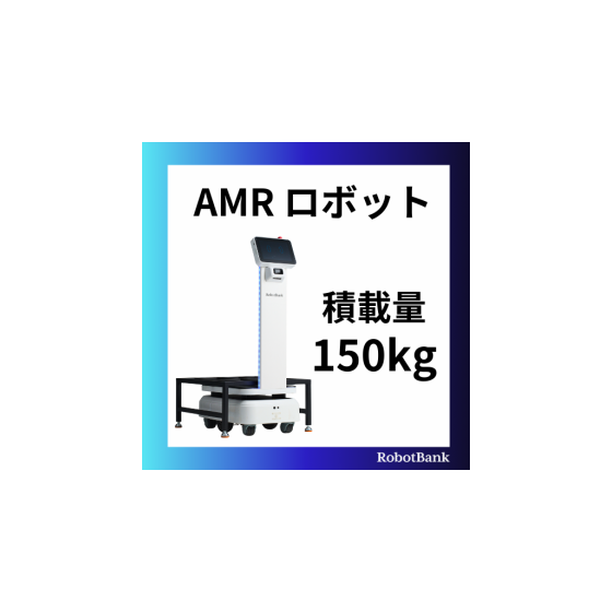 starlift150正方形图.png