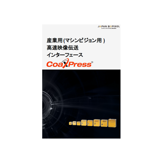 スクリーンショット 2025-10-27 145211.png