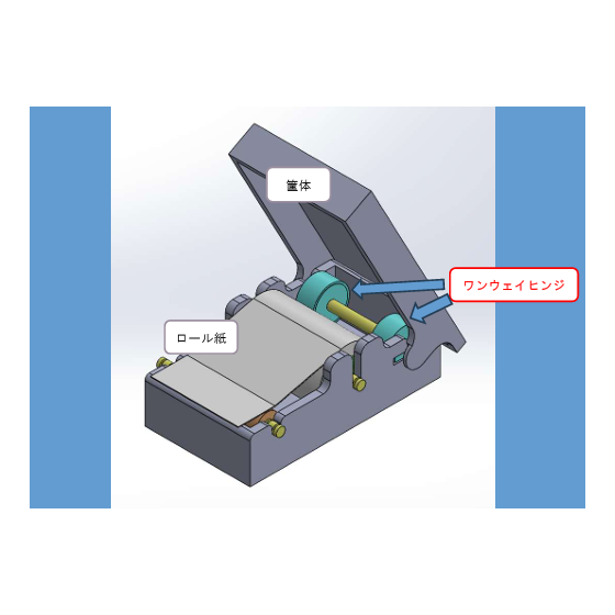 FireShot Capture 020 - 【課題解決事例】 ラベルプリンタメーカーB社 扉開閉の保持力不足を解消.pdf - [efaidnbmnnnibpcajpcglclefindmkaj].png