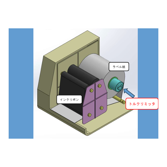 FireShot Capture 021 - 【課題解決事例】ラベルプリンタメーカーC社 扉開閉の保持力不足を解消.pdf - [efaidnbmnnnibpcajpcglclefindmkaj].png