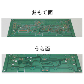 ip　3-2銅スルーホール　1111-銅めっきスルーホール品　2916-2918-3-2　白.jpg
