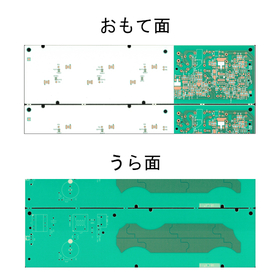 両面ノンスルーホール基板