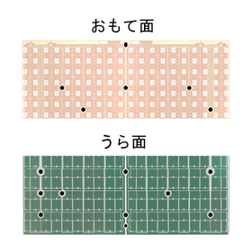 ip　5-薄物基板【0.1tから】　002統合 004統合 5 白.jpg