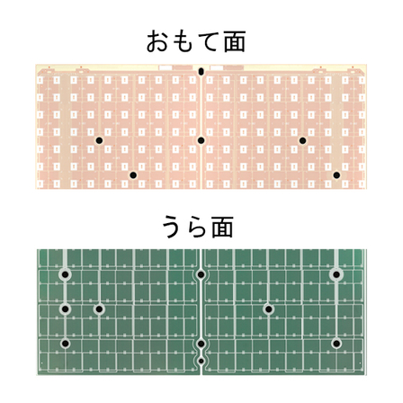 ip　5-薄物基板【0.1tから】　002統合 004統合 5 白.jpg