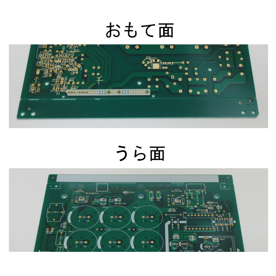 ip　15-めっき　2888-2890-金メッキスルーホール-15-2 白.jpg