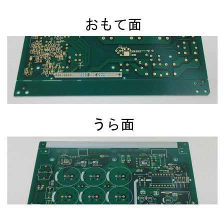 ip　15-めっき　2888-2890-金メッキスルーホール-15-2 白.jpg