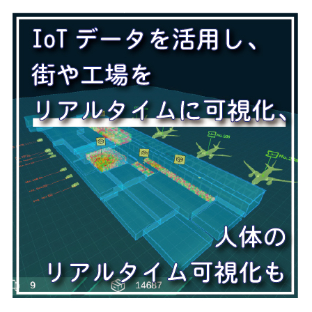 アセット 1@3x-100.jpg