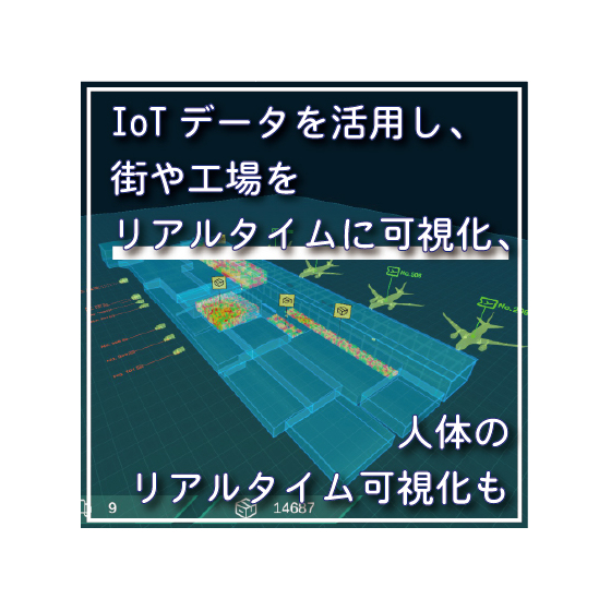 アセット 1@3x-100.jpg