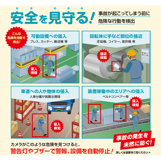 スクリーンショット 2026-02-27 091716.png